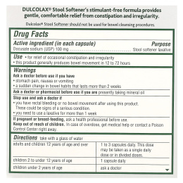 Dulcolax, средство для размягчения стула, 50 капсул в жидкой форме