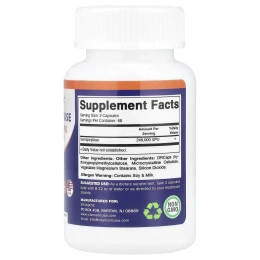Vitamatic, серрапептаза, 120 капсул из гипромеллозы DRcaps® (120 000 SPU в 1 капсуле)