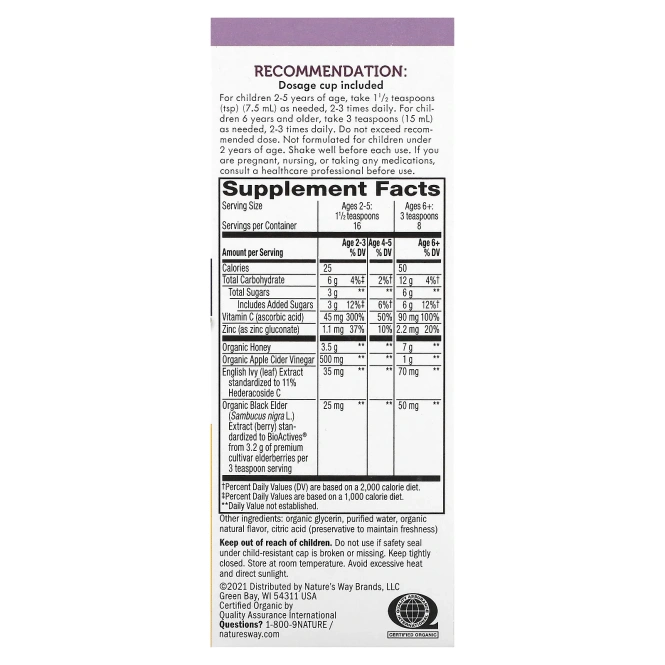 Nature's Way, Sambucus, сироп от кашля с ягодами, 120 мл (4 жидк. унц.)