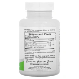 NaturesPlus, Pro Dim 200`` 60 капсул