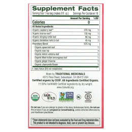 Traditional Medicinals, органический здоровый цикл, листья малины, без кофеина, 16 упакованных чайных пакетиков, 24 г (0,85 унции)