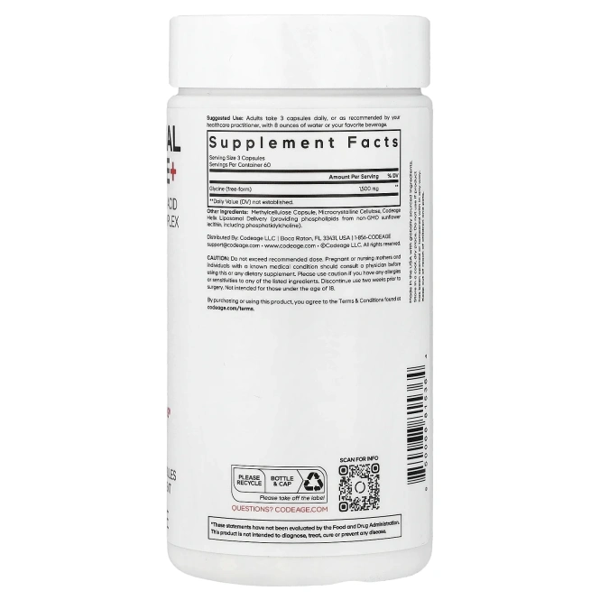 Codeage, липосомальный глицин, 180 растительных капсул (500 мг в 1 капсуле)