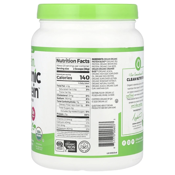 Orgain, Органический протеиновый порошок, полученный из растений, натуральный, неподслащенный, 1,59 фунта (720 г)