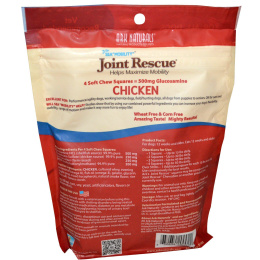 Ark Naturals, Sea Mobility, Joint Rescue, Chicken Jerky, 9 oz (255 g)