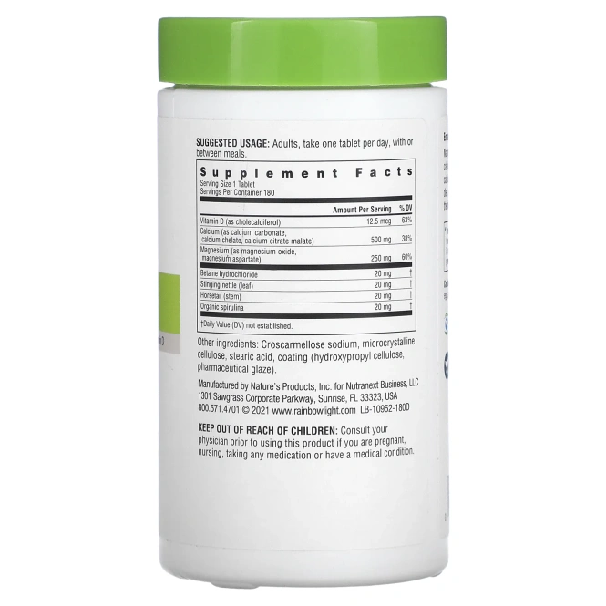 Rainbow Light, Just Once, Пищевой кальций, 180 таблеток