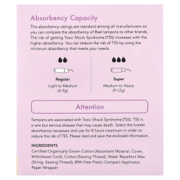 Rael, Тампоны из органического хлопка, обычные, без отдушек, 18 шт.