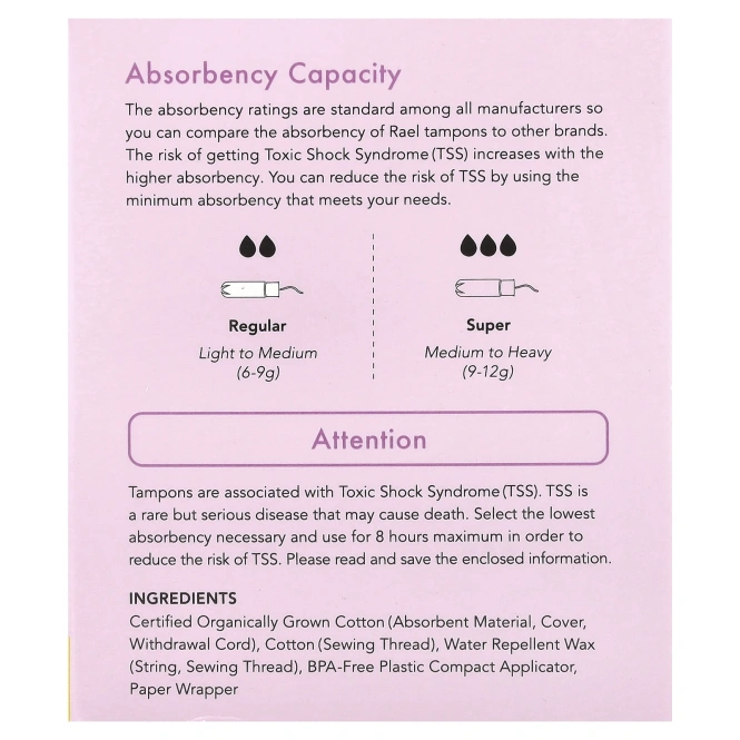 Rael, Тампоны из органического хлопка, обычные, без отдушек, 18 шт.