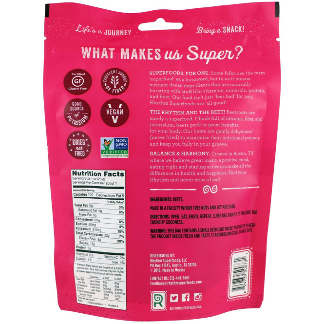 Rhythm Superfoods, Свекольные чипсы, без добавок, 1,4 унции (40 г)