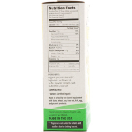 Quinn Popcorn, Попкорн с добавлением масла и морской соли, 2 пакета по 3,5 унции (98 г) каждый