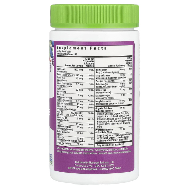 Rainbow Light Мультивитамины Prenatal One, 150 таблеток