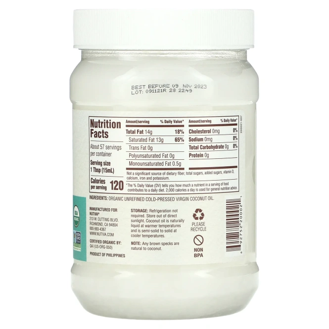 Nutiva, Натуральное очищенное кокосовое масло, 29 жидких унций (858 мл)