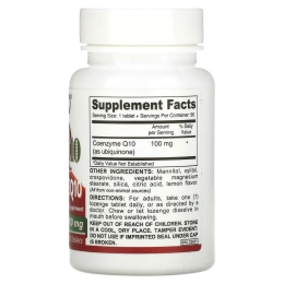 Deva, Веганский кофермент Q10, 100 мг, 90 таблеток