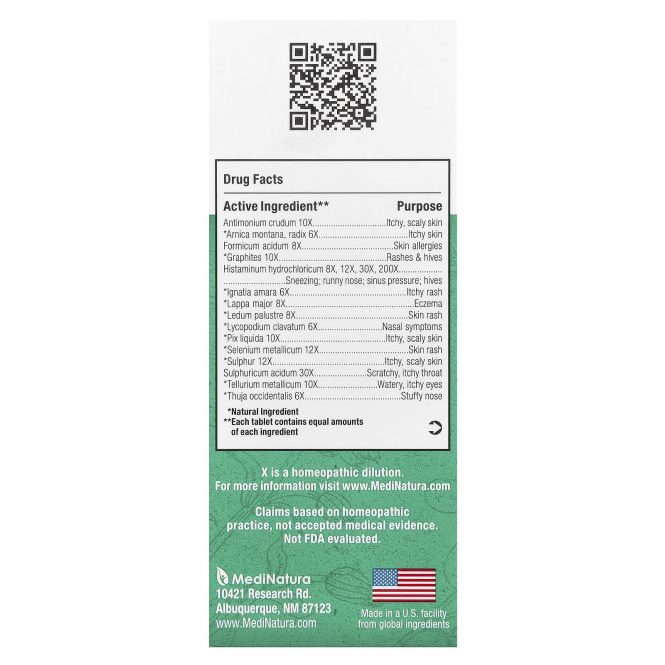 MediNatura, BHI, средство от аллергии, 100 таблеток