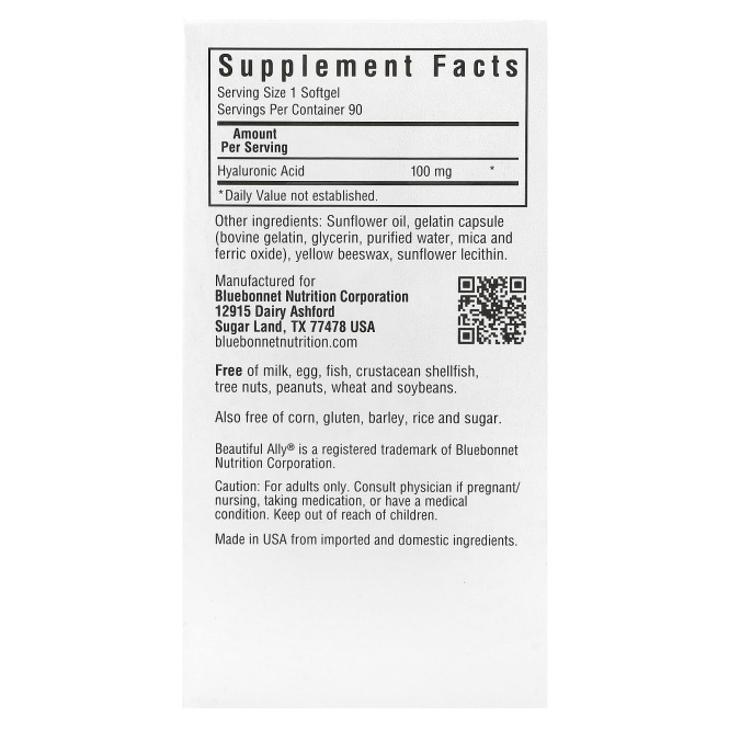 Bluebonnet Nutrition, Beautiful Ally, гиалуроновая кислота, 100 мг, 90 мягких таблеток