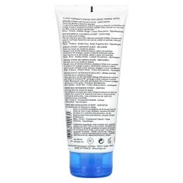 Uriage, Xemose, Gentle Cleansing Syndet, без отдушек, 200 мл (6,8 жидк. унц.)