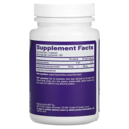 Advanced Orthomolecular Research AOR, Strontium Support II, 120 вегетарианских капсул