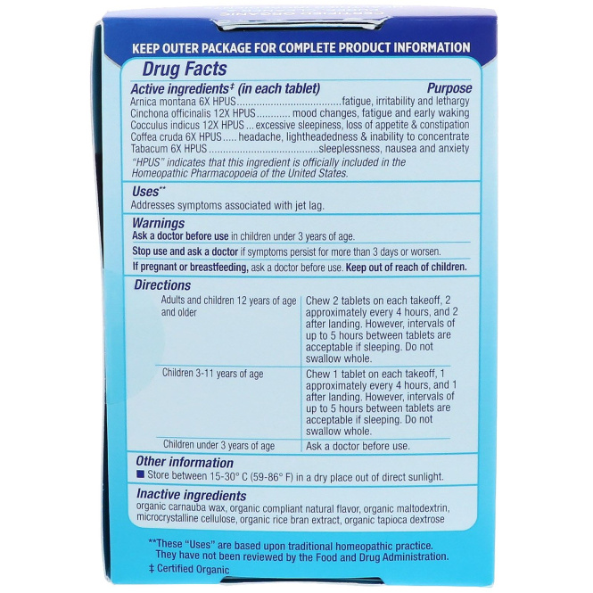 Genexa, Купирование десинхроноза, вкус лаванды и ванили, 60 жевательных таблеток