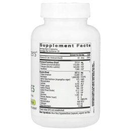 BiOptimizers, Masszymes`` 90 вегетарианских капсул