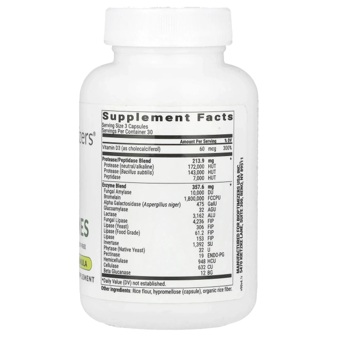 BiOptimizers, Masszymes`` 90 вегетарианских капсул