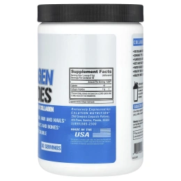 EVLution Nutrition, пептиды коллагена, гидролизованный коллаген типа 1 и 3, с нейтральным вкусом, 330 г (11,64 унции)