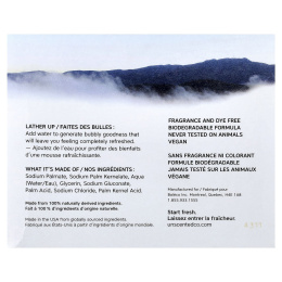 The Unscented Company, Мыло, без отдушек, 5 шт., 600 г (21,16 унции)