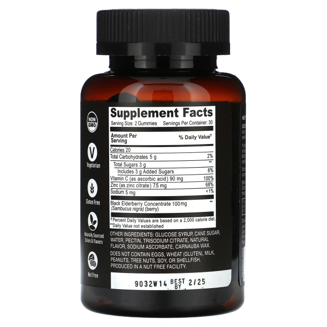 YumVs, Strong Earth, жевательные таблетки Immune Shield с самбукусом, ягодами, 60 жевательных таблеток