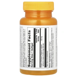 Thompson, Масло орегано, 150 мг, 60 капсул