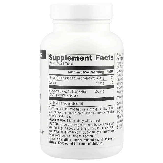 Source Naturals, Ультрамощная джимнема лесная, 550 мг, 120 таблеток