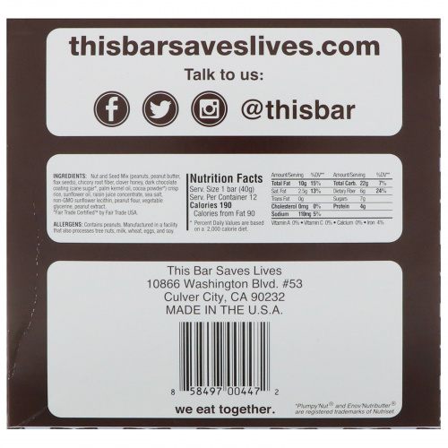 This Bar Saves Lives, LLC, Арахисовое масло с темным шоколадом и морской солью, 12 батончиков, 1,4 унции (40 г)