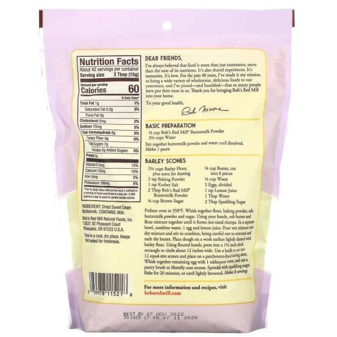 Bob's Red Mill, Сухая пахта, сливки, 624 г (22 унции)