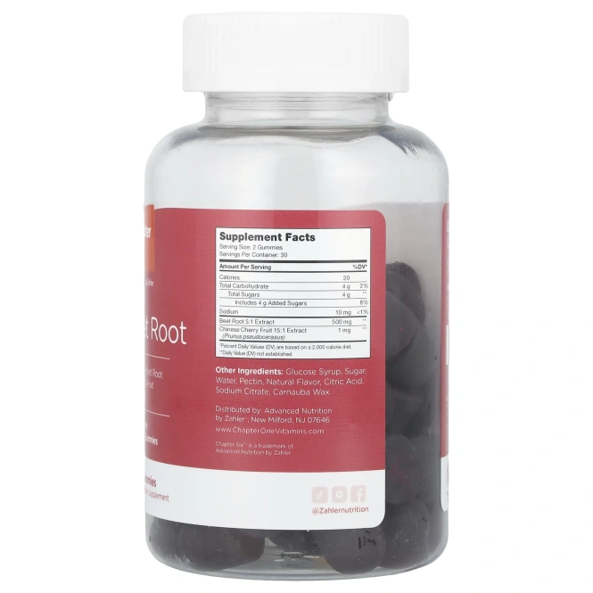 Chapter Six, Жевательные мармеладки из свеклы, темная вишня, 60 жевательных таблеток