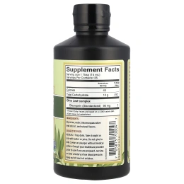 Barlean's, Комплекс оливковых листьев, природный ароматизатор, 16 унций (454 г)