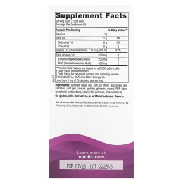 Nordic Naturals, ДГК для беременных, формула без ароматизаторов, 500 мг, 180 желатиновых капсул