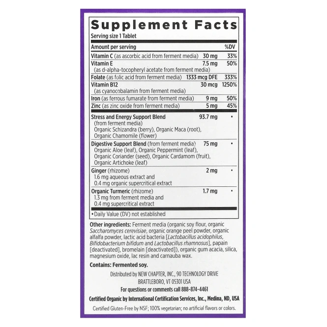 New Chapter, Железо, пищевой комплекс, 60 таблеток