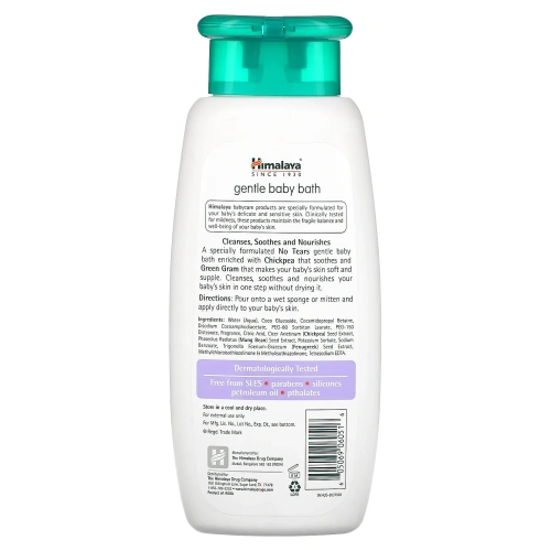 Himalaya, Мягкое средство для купания малышей, 400 мл