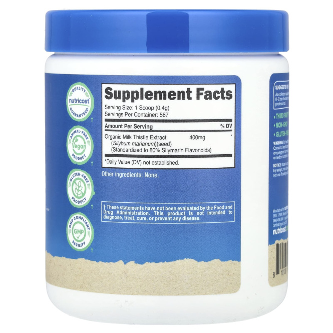 Nutricost, Органический расторопша, без добавок, 227 г (8,1 унции)