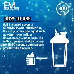 EVLution Nutrition, комплексный растительный протеин, со вкусом натуральной ванили, 300 г (0,66 фунта)