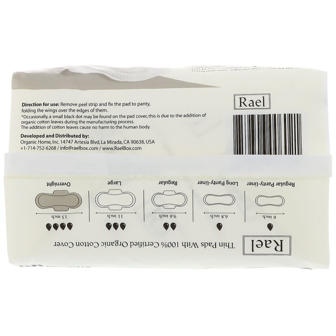 Rael, Органические тонкие прокладки, Ночные, 8 прокладок