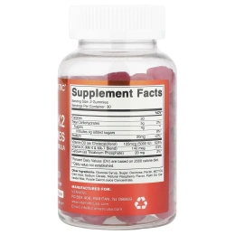 Vitamatic, Жевательные мармеладки D3 + K2, натуральная малина, 60 жевательных таблеток