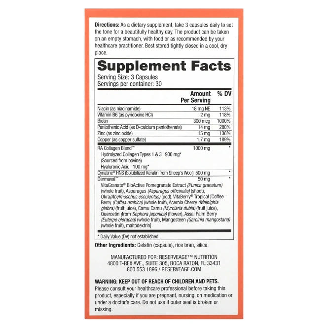 ReserveAge Nutrition, Tres Beauty 3, 90 капсул