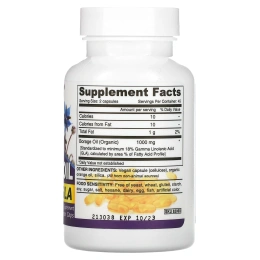 Deva, Масло бурачника, 90 вегетарианских капсул