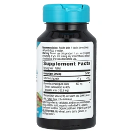 Nature's Way, Босвеллия, стандартизованная, 60 таблеток