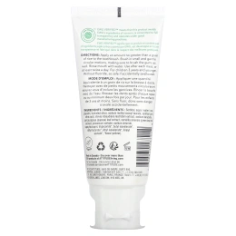 ATTITUDE, Для детей, зубная паста для тренировок, без фтора, с клубникой, 75 мл (2,5 жидк. унц.)