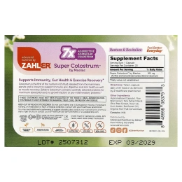 Zahler, Super Colostrum™, молозиво, 20 капсул (300 мг в 1 капсуле)