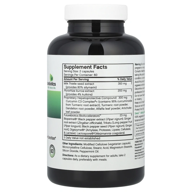 FutureBiotics, Детокс, ежедневная поддержка печени, 120 вегетарианских капсул