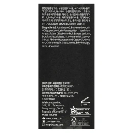 Dear, Klairs, Капли для активации молодости Midnight Blue, 0,67 ж. унц.(20 мл)