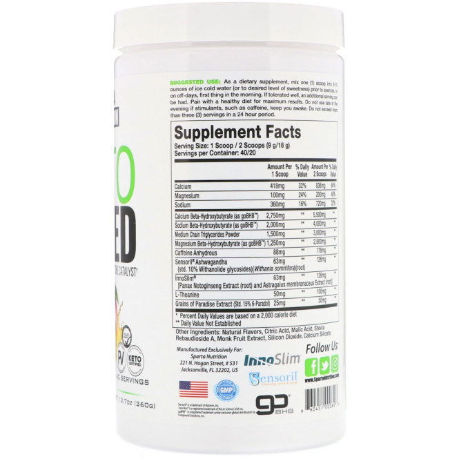 Sparta Nutrition, Keto Shred, Pineapple Mango, 12.7 oz (360 g)