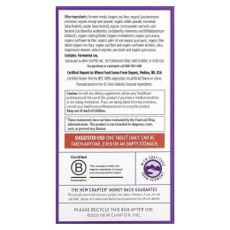 New Chapter Мультивитамины для мужчин ONE DAILY, 48 таблеток