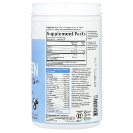 Garden of Life, Пептиды из коллагена из мяса животных травяного откорма, без ароматизаторов, 9,87 унции (280 г)