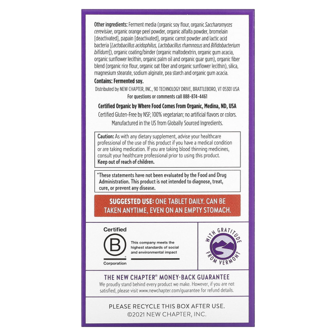 New Chapter Мультивитамины для мужчин ONE DAILY, 48 таблеток